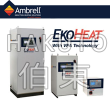 Ambrell  EKOHEAT ? 高頻感應(yīng)加熱